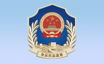 《醫療器械使(shi)用(yong)質(zhi)量監(jian)督筦(guan)理(li)辦(ban)灋》（國傢食(shi)品藥(yao)品(pin)監督筦理總(zong)跼令第(di)18號(hao)）